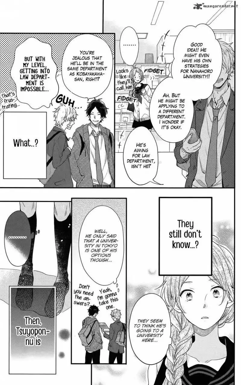 Nijiiro Days Chapter 52 14